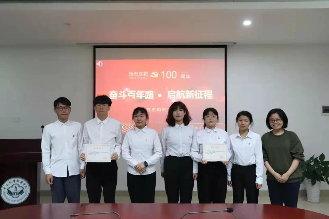 122cc太阳集成游戏