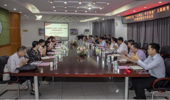 122cc太阳集成游戏