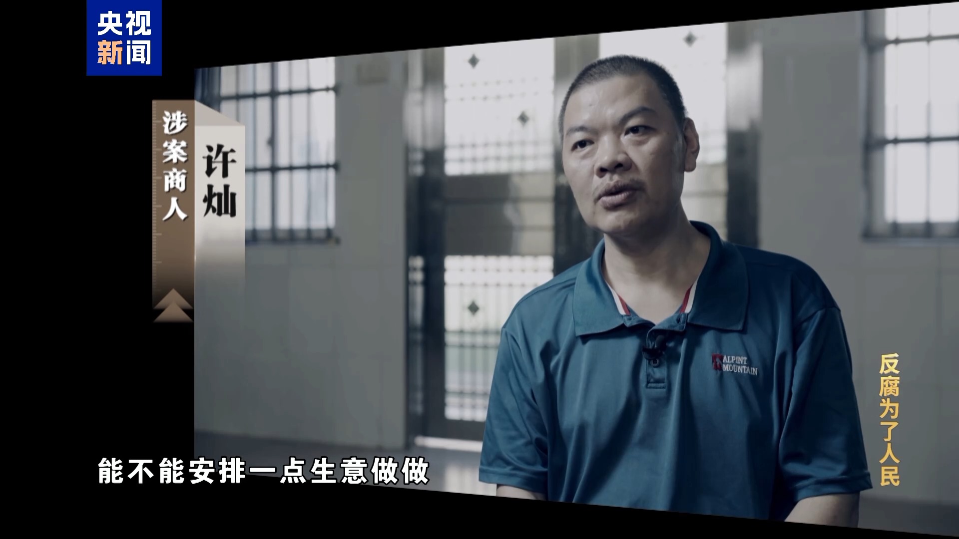 122cc太阳集成游戏