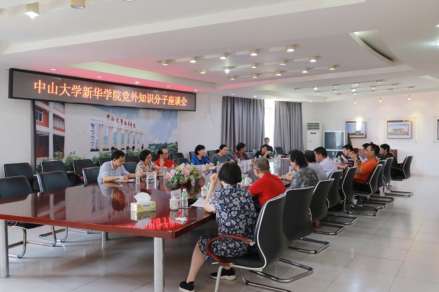 122cc太阳集成游戏