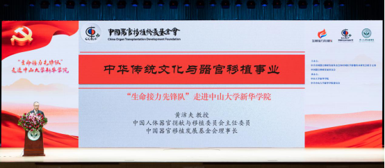 122cc太阳集成游戏