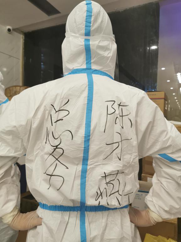 122cc太阳集成游戏