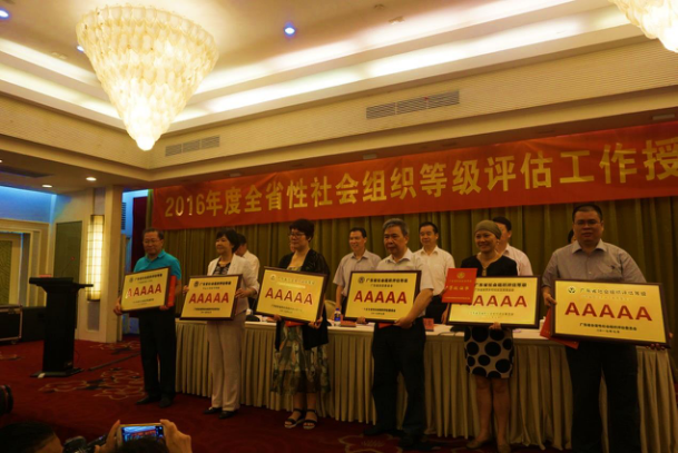 122cc太阳集成游戏