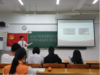 122cc太阳集成游戏