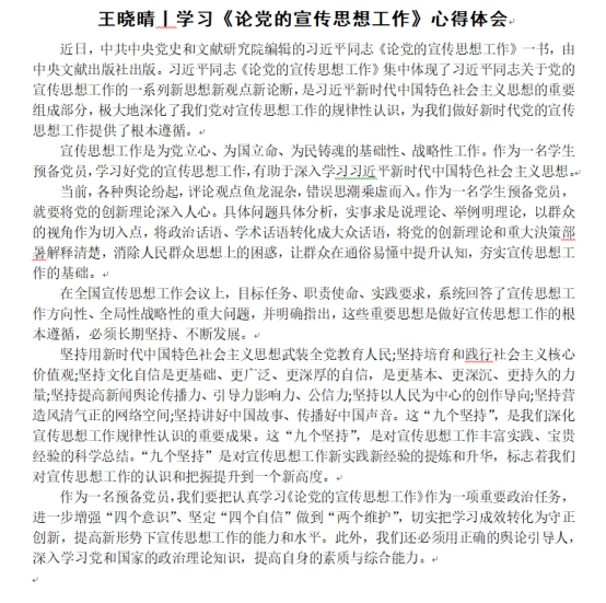 122cc太阳集成游戏