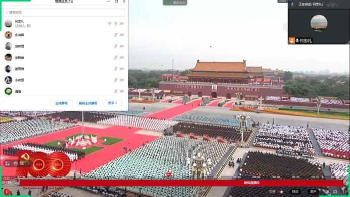 122cc太阳集成游戏