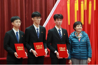 122cc太阳集成游戏