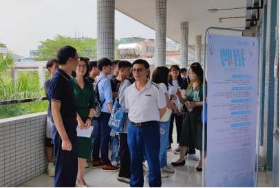 122cc太阳集成游戏