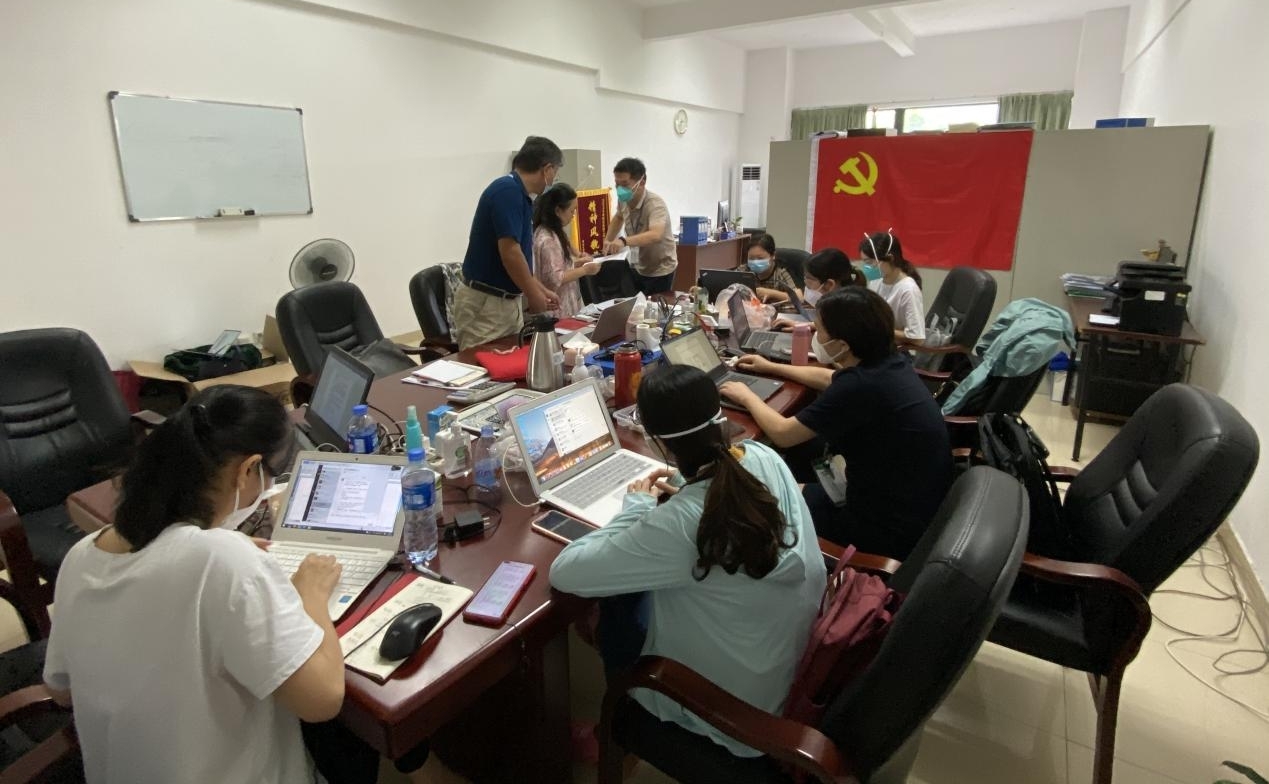 122cc太阳集成游戏