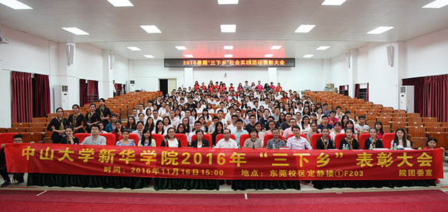 122cc太阳集成游戏