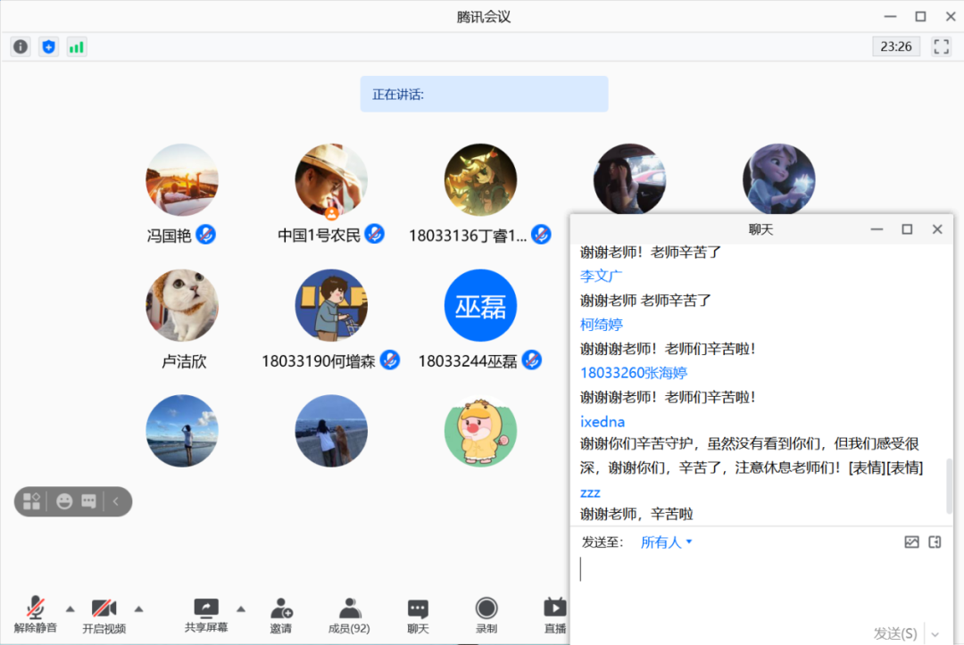 122cc太阳集成游戏