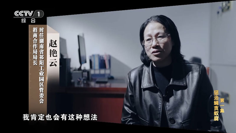 122cc太阳集成游戏