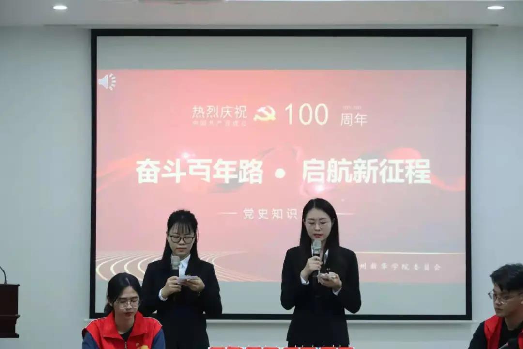 122cc太阳集成游戏