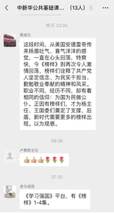 122cc太阳集成游戏